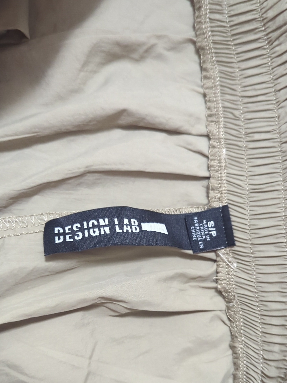 Design Lab  Shorts - S - Picture 2 of 4
